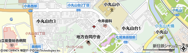 石川県七尾市小丸山台周辺の地図