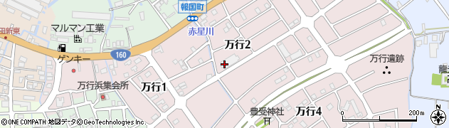 株式会社大蔵自工周辺の地図