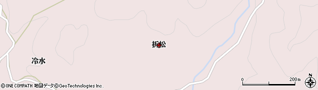 福島県いわき市遠野町上根本（折松）周辺の地図