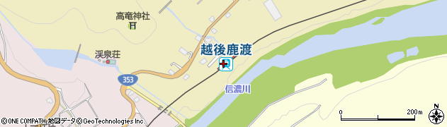 新潟県中魚沼郡津南町周辺の地図