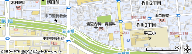 福島県いわき市平倉前周辺の地図