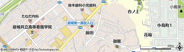福島県いわき市内郷御厩町（前田）周辺の地図