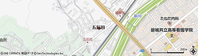 福島県いわき市内郷御台境町（五反田）周辺の地図