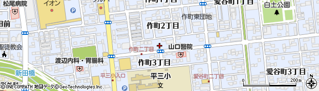 福島銀行平東 ＡＴＭ周辺の地図