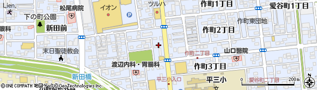 株式会社コクセイ宝石周辺の地図