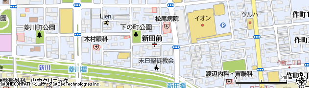 福島県いわき市平（新田前）周辺の地図