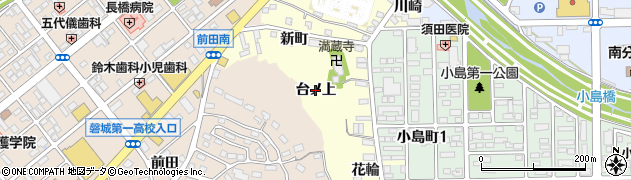 福島県いわき市内郷小島町（台ノ上）周辺の地図