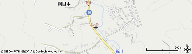 福島県いわき市内郷高野町（糯田）周辺の地図