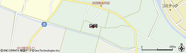 新潟県南魚沼市京岡周辺の地図