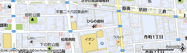 株式会社タケダ　クリーニングマーティー三倉店周辺の地図