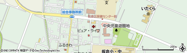 板倉郵便局周辺の地図