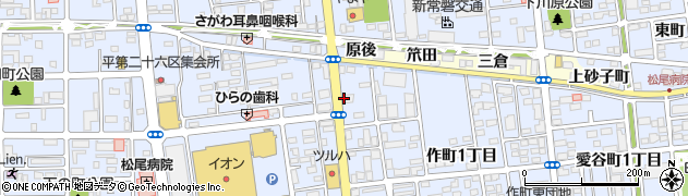 株式会社タカジュウ　平営業所周辺の地図