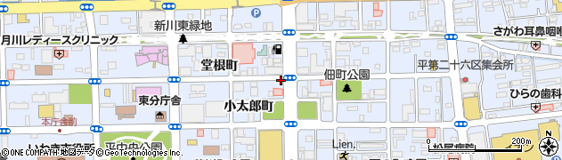 福島県いわき市平（小太郎町）周辺の地図
