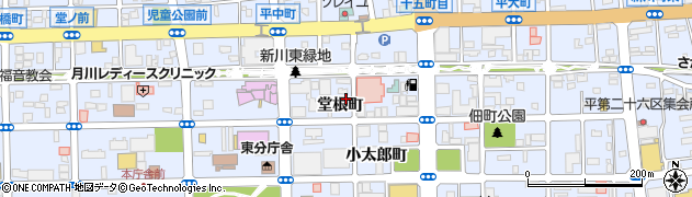 津島整体院周辺の地図