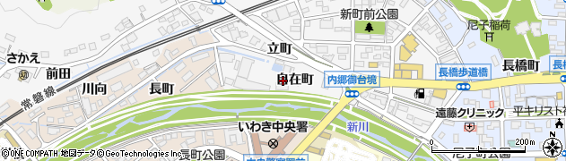 福島県いわき市内郷御台境町（自在町）周辺の地図