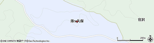 福島県鮫川村（東白川郡）赤坂中野（薄ヶ久保）周辺の地図