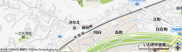 福島県いわき市内郷御台境町（前田）周辺の地図