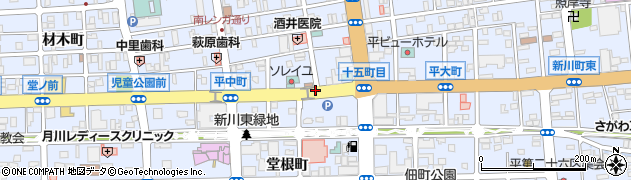 福島県いわき市平（十五町目）周辺の地図