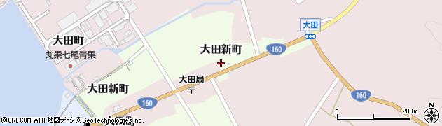 石川県七尾市大田新町（ロ）周辺の地図