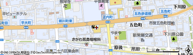 関彰エンジニアリング株式会社いわき支店周辺の地図