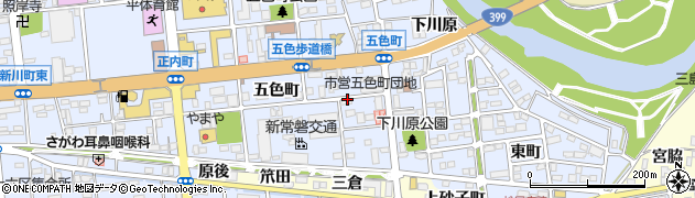 福島県いわき市平（五色町）周辺の地図