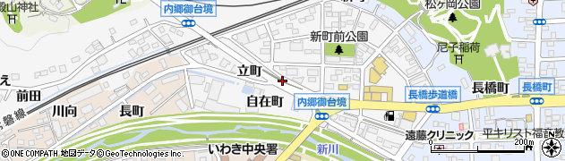 福島県いわき市内郷御台境町（立町）周辺の地図