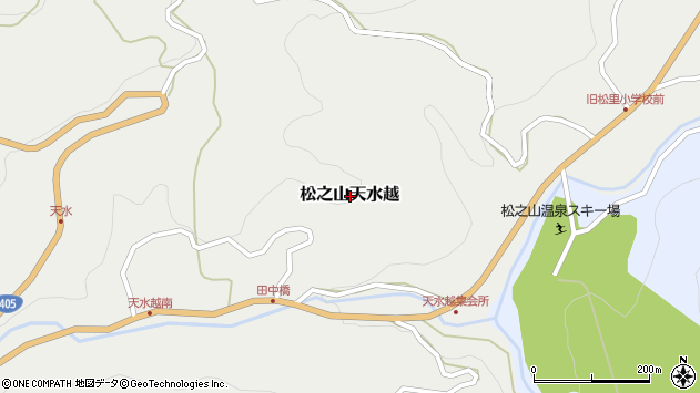 〒942-1435 新潟県十日町市松之山天水越の地図