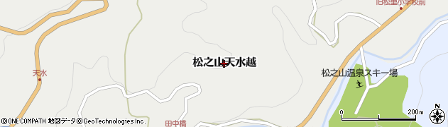 新潟県十日町市松之山天水越周辺の地図