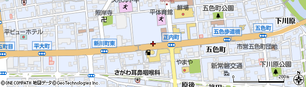 福島県いわき市平（正内町）周辺の地図