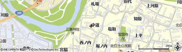 福島県いわき市平北白土中道周辺の地図