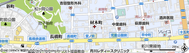 福島県いわき市平（材木町）周辺の地図