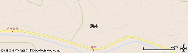 福島県古殿町（石川郡）松川（薄木）周辺の地図