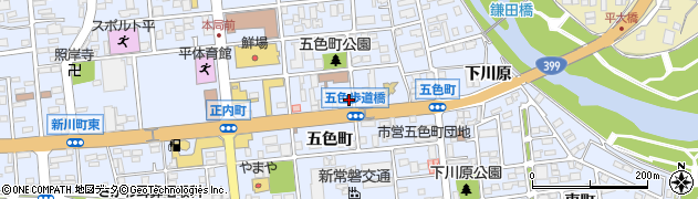 大槻板金店周辺の地図