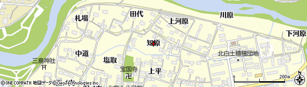 福島県いわき市平北白土（知原）周辺の地図