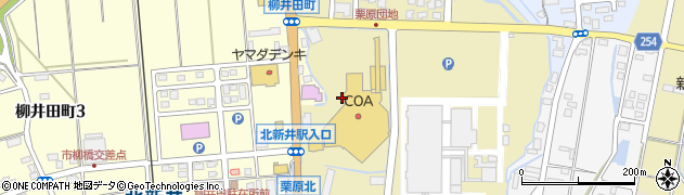いっさく妙高新井店周辺の地図