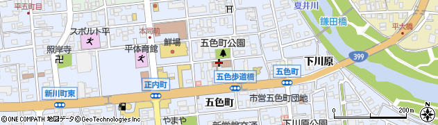 東北地方整備局磐城国道事務所　経理課周辺の地図