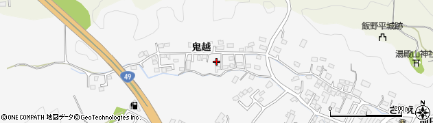 福島県いわき市内郷御台境町（鬼越）周辺の地図