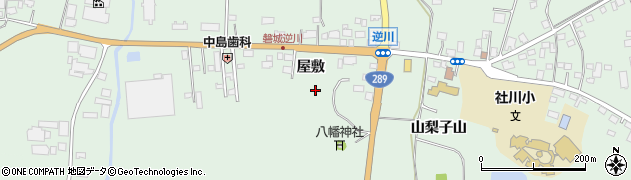 福島県棚倉町（東白川郡）逆川（屋敷）周辺の地図