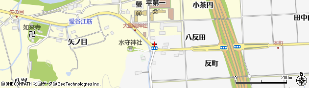 福島県いわき市平荒田目八反田周辺の地図