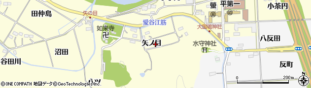 福島県いわき市平山崎（矢ノ目）周辺の地図
