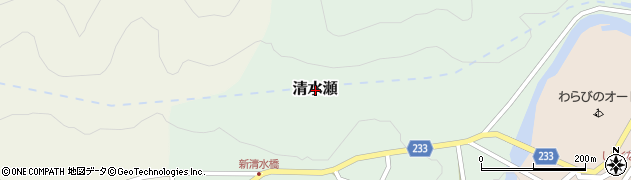 新潟県南魚沼市清水瀬周辺の地図