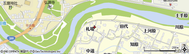 福島県いわき市平北白土（札場）周辺の地図