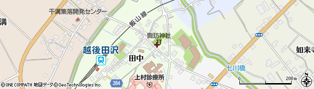 新潟県十日町市田中周辺の地図