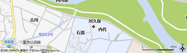 福島県いわき市平上大越内代周辺の地図