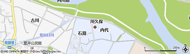 福島県いわき市平上大越（内代）周辺の地図