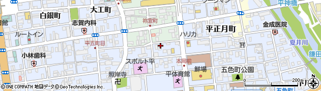 福島県いわき市平（正月町）周辺の地図