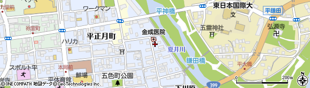 福島県いわき市平（鎌田町）周辺の地図