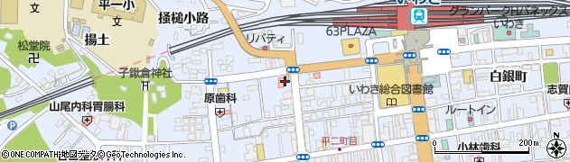 福島県いわき市平田町75周辺の地図
