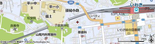 読売新聞平中央販売所周辺の地図