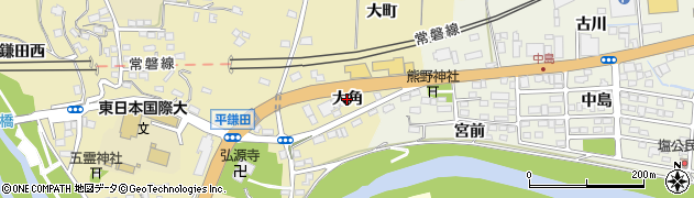 福島県いわき市平鎌田（大角）周辺の地図
